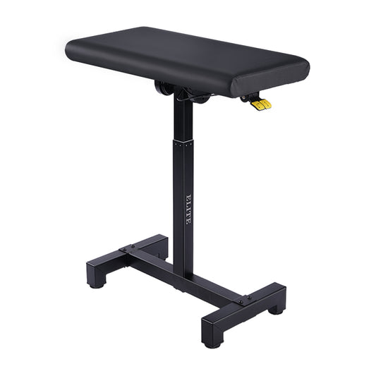 ELITE Muntifunction Arm Rest-H Base