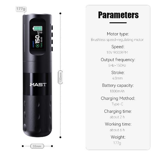 DragonHawk Hertz Wireless Rotary Tattoo Pen - 4mm