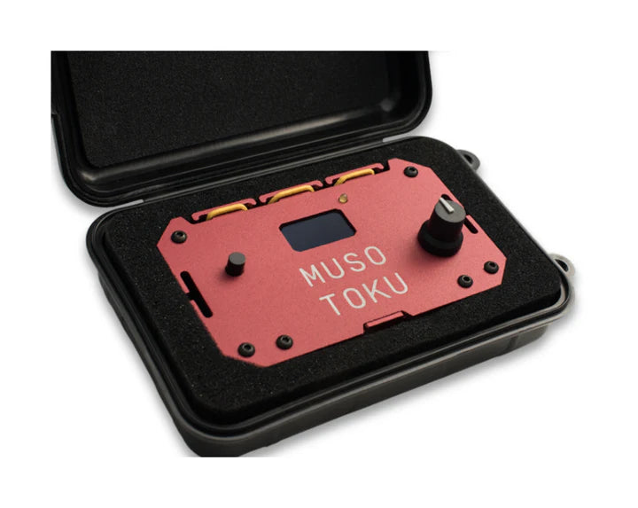Musotoku Power Supply Travel Hard Case